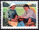 China 1969  Landvolk - Rotkreuz-Schwester