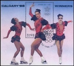 Korea-Nord 1988  Olympiade Calgary 1988 - Katarina Witt