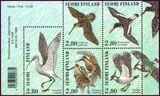 1996  Tag der Briefmarke: Watvgel