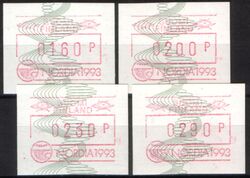 1993  Automatenmarken - Internationale Briefmarkenausstellung NORDIA `93