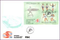 1994  Internationale Briefmarkenausstellung FINLANDIA `95