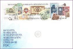 1985  100 Jahre Finnische Banknotendruckerei