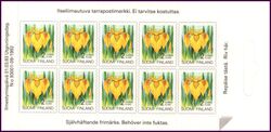 1993  Freimarke: Pflanzen - Markenheftchen