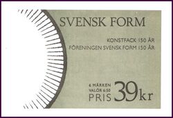 1994  Schwedisches Design - Markenheftchen