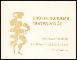 1966  Theater Drottningholm - Markenheftchen