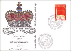 1967  Internationale Briefmarkenausstellung