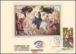 1984  Ausstellungskarte zur ESPANA `84