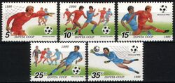 0091 - 1990  Fuball-Weltmeisterschaft in Italien
