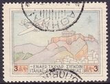 1926  Halbamtliche Flugpostmarken