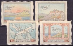1926  Halbamtliche Flugpostmarken