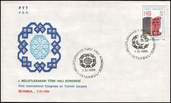 1984  Internationaler Kongre fr trkische Teppichknpfkunst