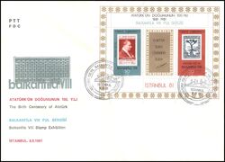 1981  Briefmarkenausstellung der Balkanlnder BALKANFILA VIII