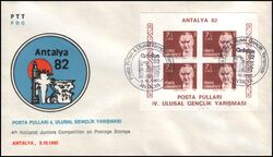 1982  Nationale Jugend-Briefmarkenausstellung ANTALYA `82