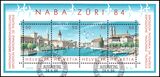 1984  Nationale Briefmarkenausstellung NABA ZRI `84