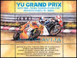 1989  Motorrad-Weltmeisterschaftslufe
