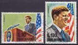 1964  1. Todestag von John F. Kennedy