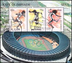 1988  Olympische Sommerspiele in Seoul