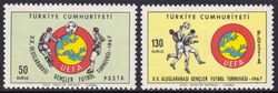 1967  Internationales Jugend-Fuball-Turnier der UEFA