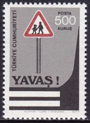 1977  Freimarken: Verkehr