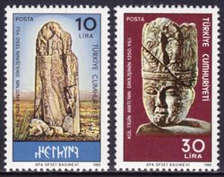 1982  1250  Jahre Kl-Tigin-Denkmal