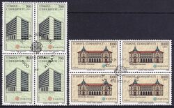 1990  Europa: Postalische Einrichtungen