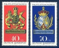 1973  Internationale Briefmarkenausstellung IBRA