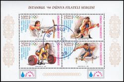 1996  100 Jahre Olympische Spiele der Neuzeit - ISTANBUL `96