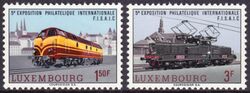 1966  5. Internationale Briefmarkenausstellung