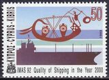 1992  Internationale Ksten- und Schiffahrtskonferenz