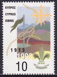 1993  80 Jahre Pfadfinder in Zypern