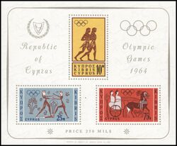 1964  Olympische Sommerspiele in Tokio