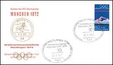 1972  Briefmarken werben fr Mnchen 1972 - Reutlingen