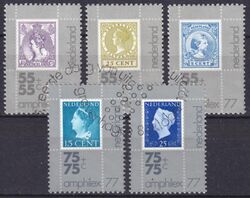 1976  Internationale Briefmarkenausstellung AMPHILEX `77