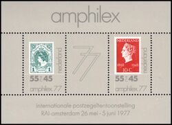 1977  Internationale Briefmarkenausstellung AMPHILEX `77