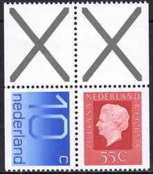 1981  Freimarken: Knigin Juliana / Ziffer