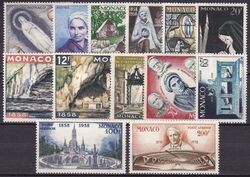 1958  Jahrestag der Marienerscheinung in Lourdes