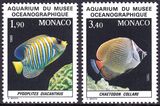1986  Fische aus dem Auarium des Ozeanographischen Museums