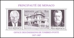 1987  Blockausgabe: Amt fr Briefmarkenausgaben
