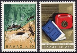 1965  50 Jahre Postsparkasse