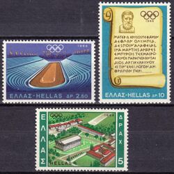 1968  Olympische Sommerspiele in Mexiko-Stadt
