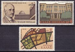 1975  50 Jahre Universitt Saloniki
