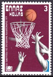 1979  Basketball-Europameisterschaft