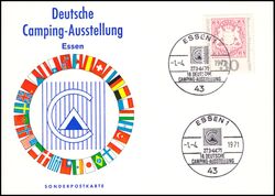1971  Deutsche Camping-Ausstellung in Essen