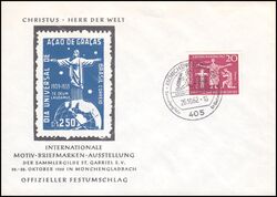1962  Internationale Motiv-Briefmarken-Ausstellung