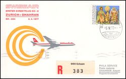 1977  Erster Direktflug DC-8 Zrich - Dhahran ab Liechtenstein