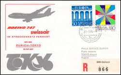 1984  Streckennetz Fernost Boeing 747 Zrich - Tokio ab Liechtenstein