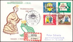1966  Wohlfahrt: Mrchen der Brder Grimm