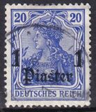 Trkei - 1905  Freimarke mit Aufdruck mit Wz. 1