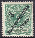 Deutsch-Ostafrika - 1896  Freimarke Deutsches Reich mit...