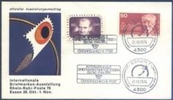1976  Offizieller Ausstellungsumschlag zur Rhein-Ruhr-Posta